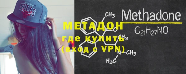 гидра Балабаново