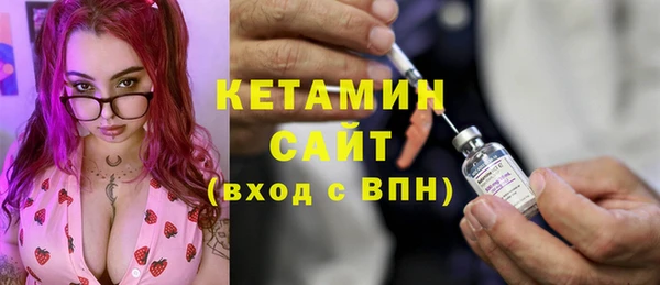 гидра Балабаново