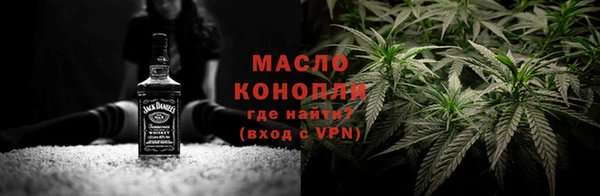 гидра Балабаново
