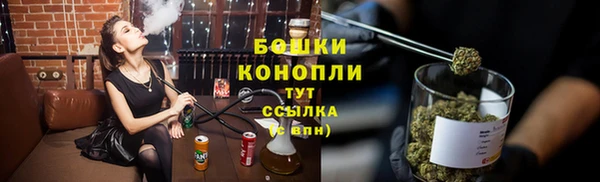 скорость mdpv Баксан