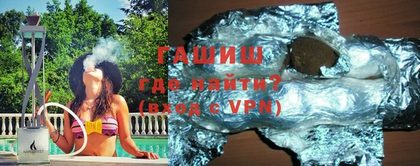 мефедрон VHQ Балахна