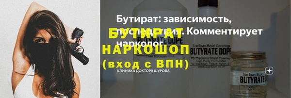 скорость mdpv Баксан