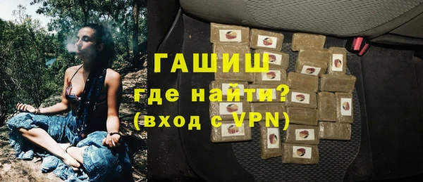 скорость mdpv Баксан