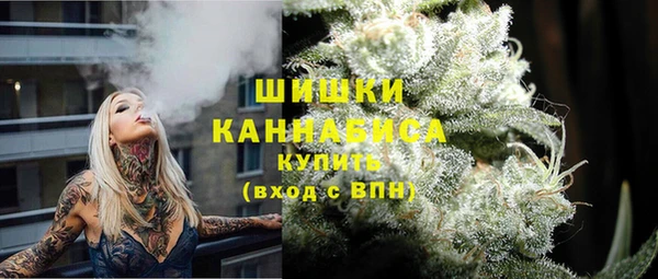 скорость mdpv Баксан