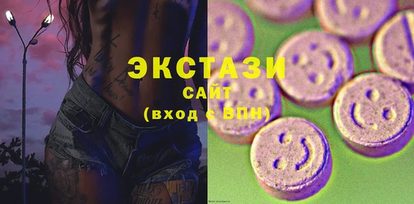 скорость mdpv Баксан