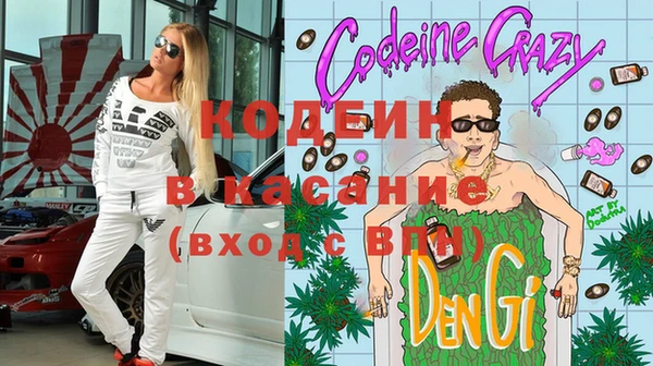 гидра Балабаново
