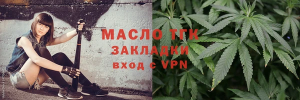 скорость mdpv Баксан