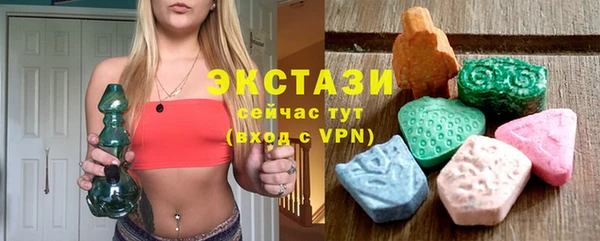 мефедрон VHQ Балахна