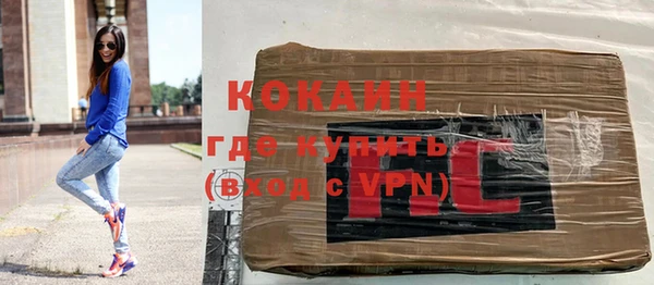 скорость mdpv Баксан