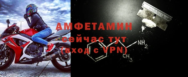 скорость mdpv Баксан