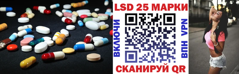 Лсд 25 экстази ecstasy  магазин продажи наркотиков  Шлиссельбург 